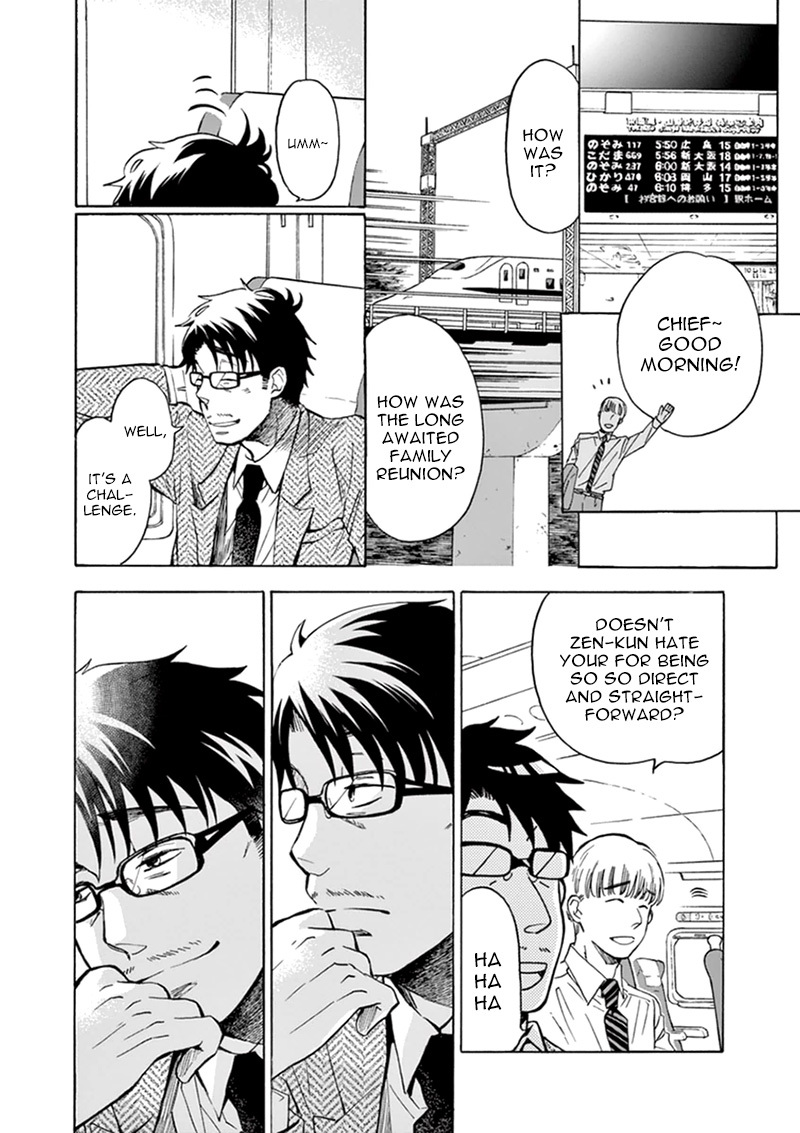 Misoshiru de Kanpai! Chapter 7 page 29 - Chapter 7: Precipitate...?