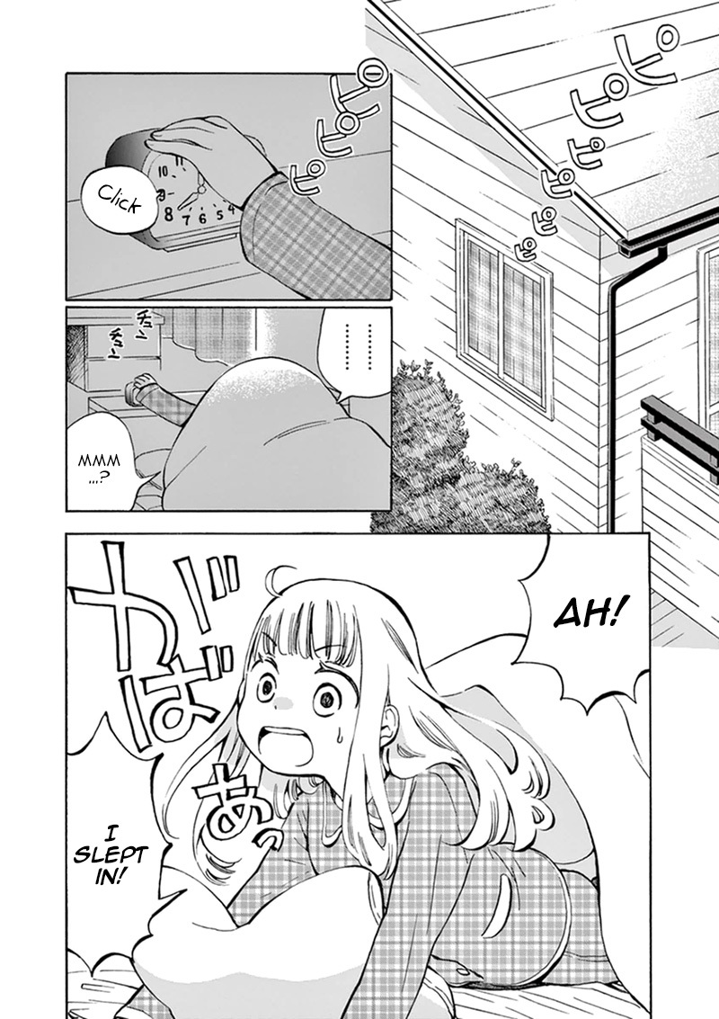 Misoshiru de Kanpai! Chapter 7 page 3 - Chapter 7: Precipitate...?