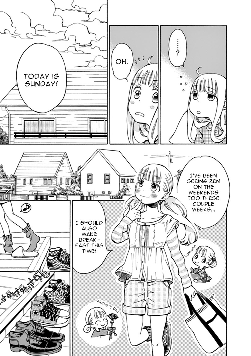 Misoshiru de Kanpai! Chapter 7 page 4 - Chapter 7: Precipitate...?