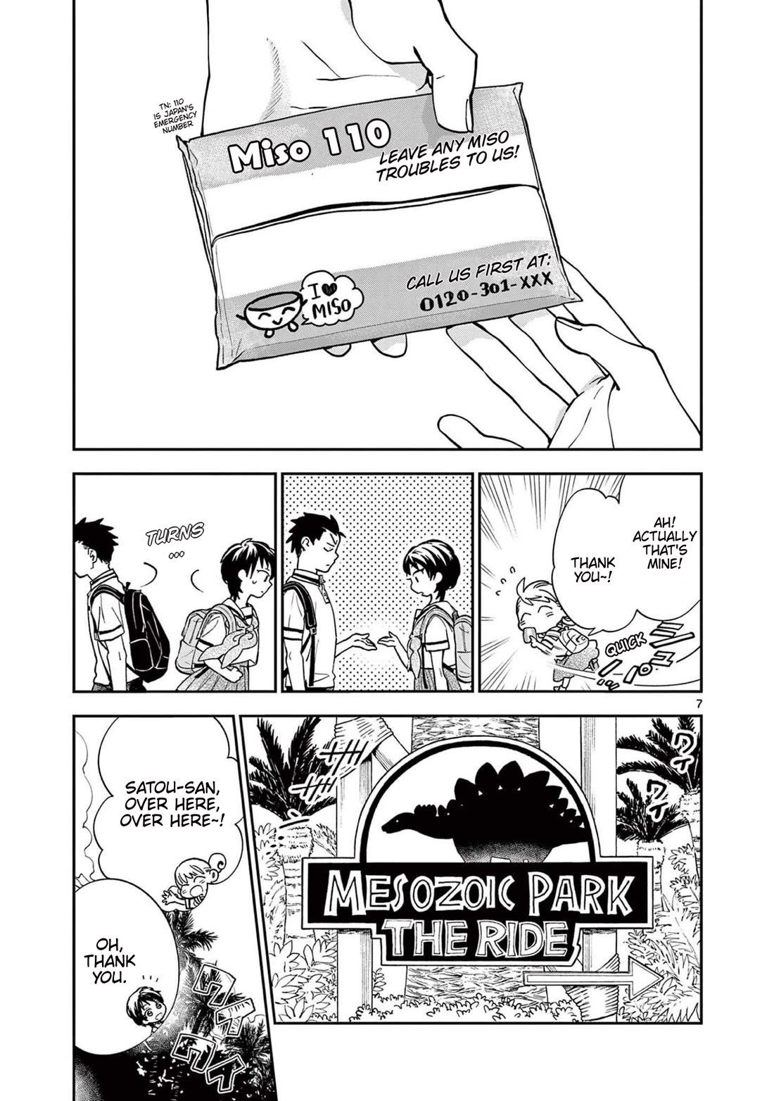 Misoshiru de Kanpai! Chapter 70 page 7 - Chapter 70: School Trip - Day Three "Operation Stubborn Rescue"