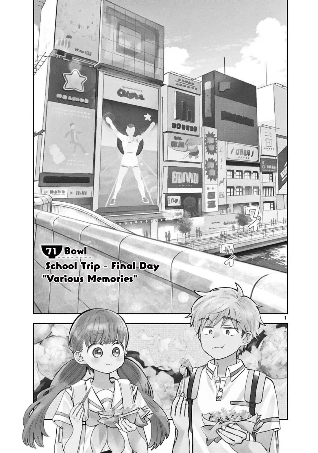 Misoshiru de Kanpai! Chapter 71 page 1 - Chapter 71: School Trip - Final Day "Various Memories"