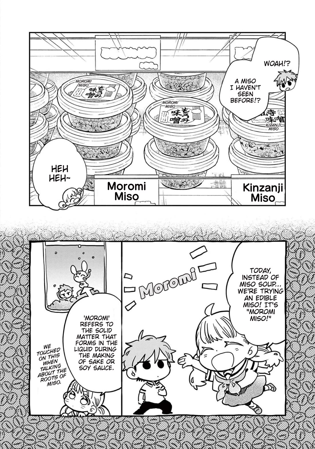 Misoshiru de Kanpai! Chapter 71 page 12 - Chapter 71: School Trip - Final Day "Various Memories"