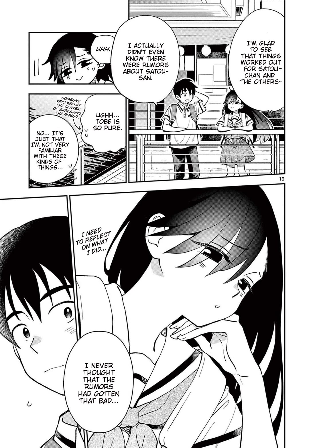 Misoshiru de Kanpai! Chapter 71 page 19 - Chapter 71: School Trip - Final Day "Various Memories"