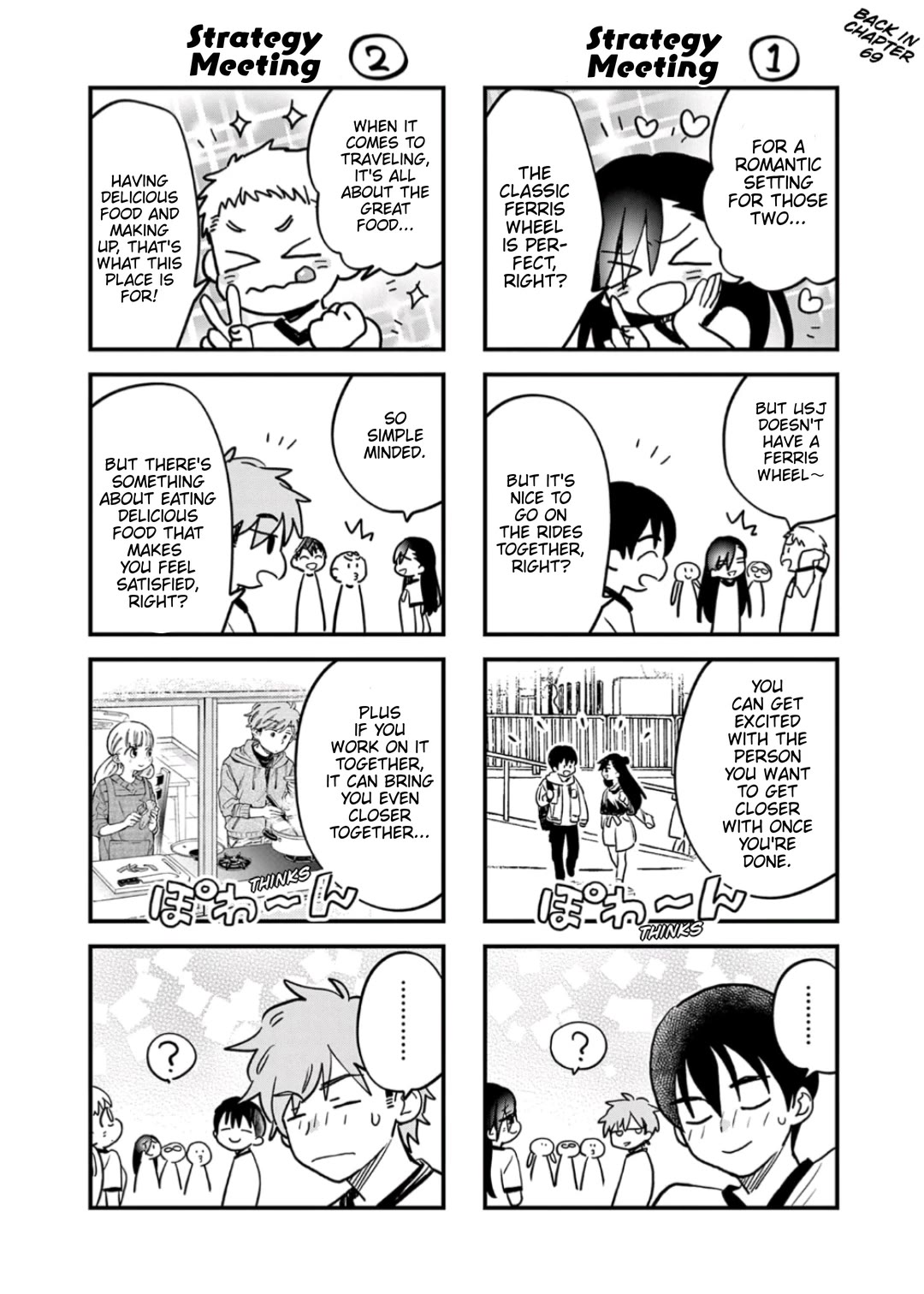 Misoshiru de Kanpai! Chapter 72.5 page 1 - Chapter 72.5: Omake