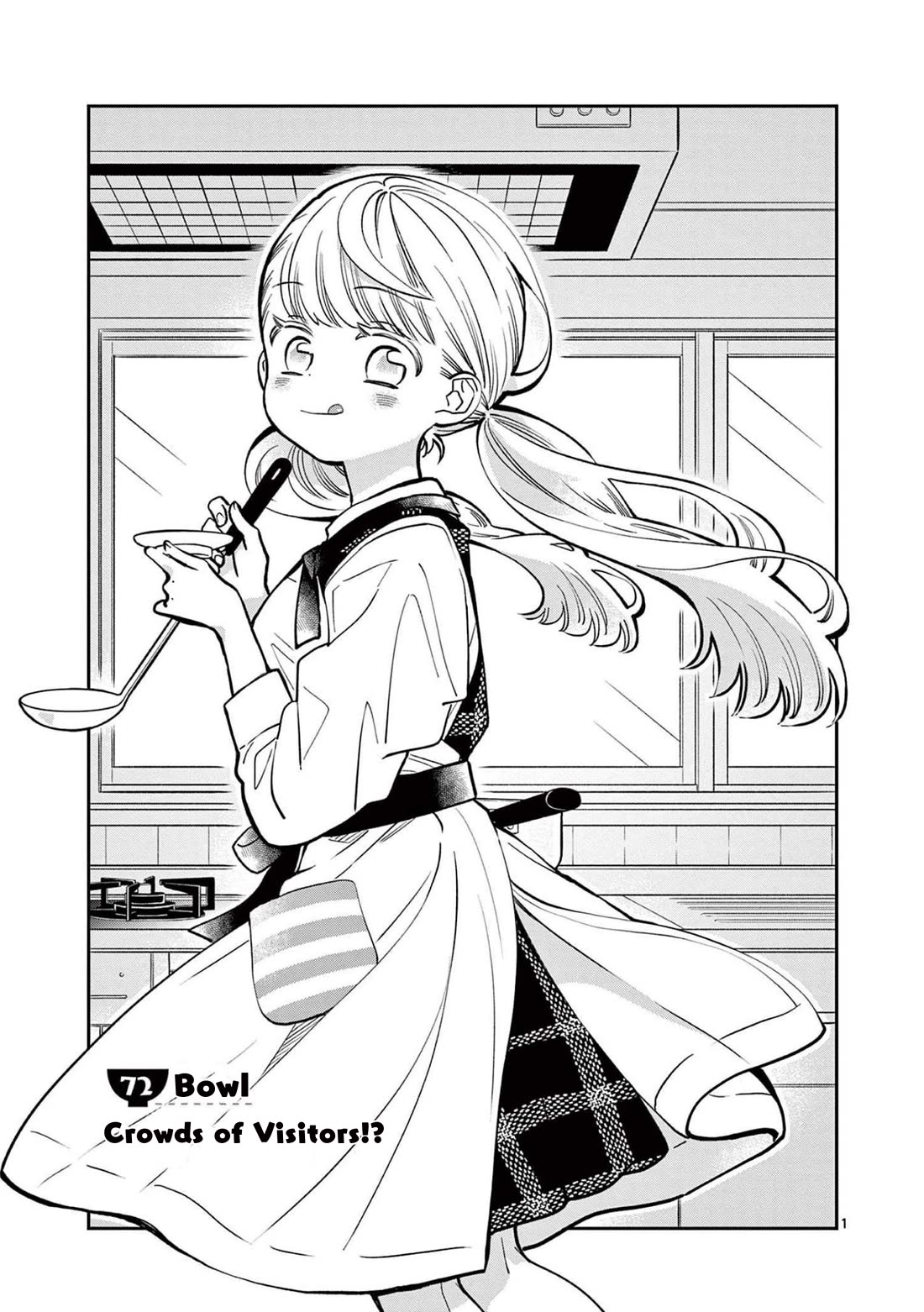 Misoshiru de Kanpai! Chapter 72 page 1 - Chapter 72: Crowds of Visitors!?