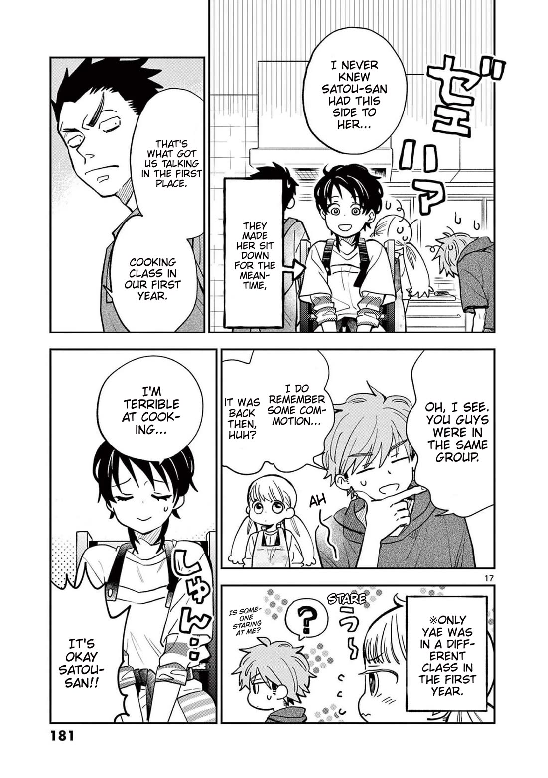 Misoshiru de Kanpai! Chapter 72 page 17 - Chapter 72: Crowds of Visitors!?