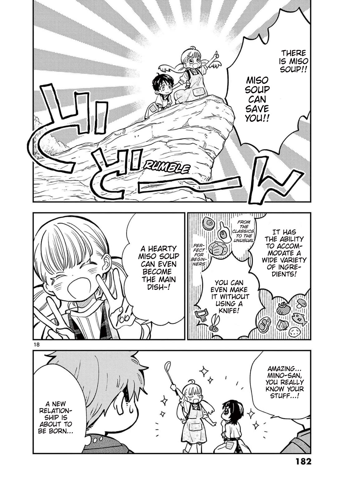 Misoshiru de Kanpai! Chapter 72 page 18 - Chapter 72: Crowds of Visitors!?