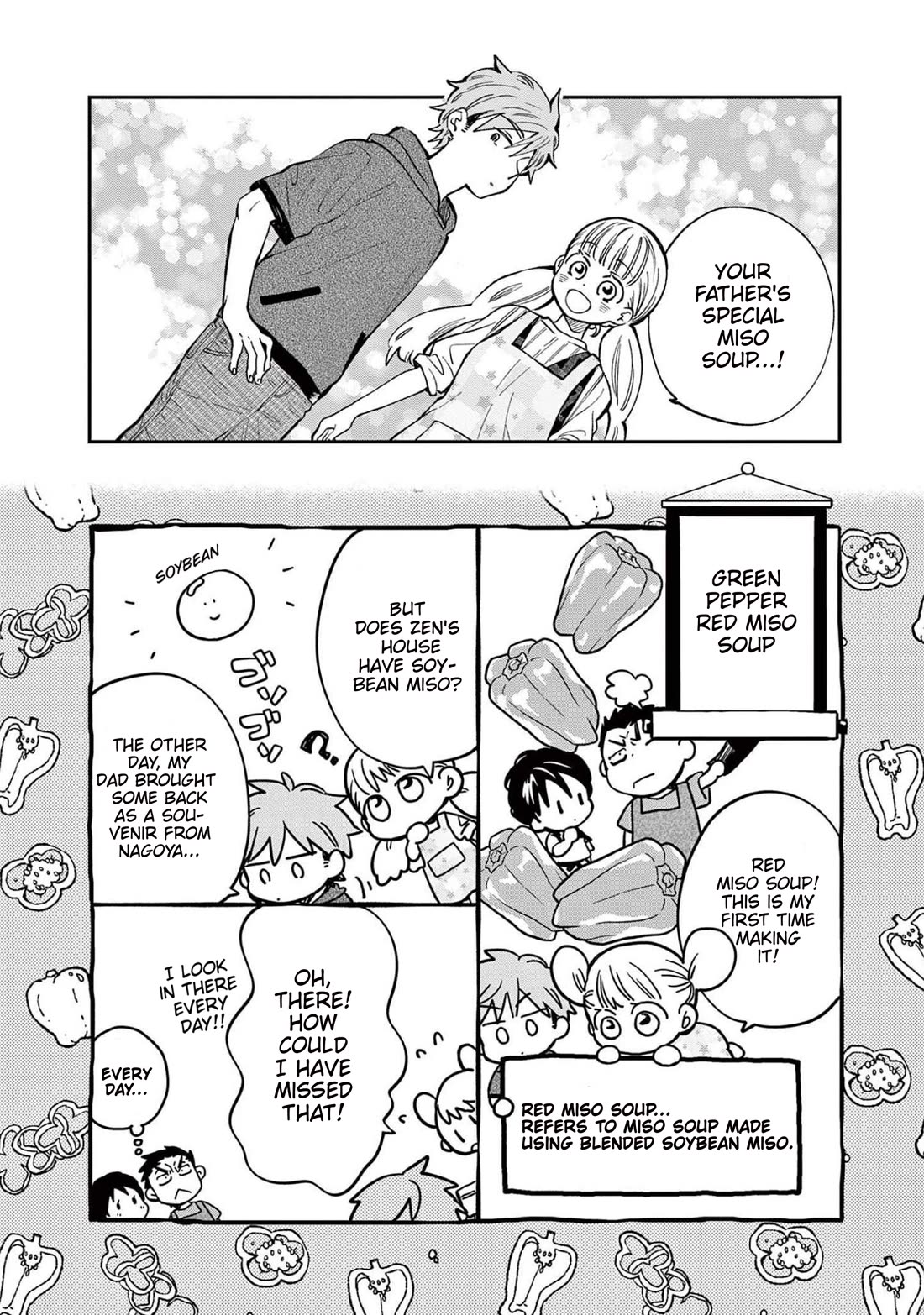 Misoshiru de Kanpai! Chapter 72 page 21 - Chapter 72: Crowds of Visitors!?
