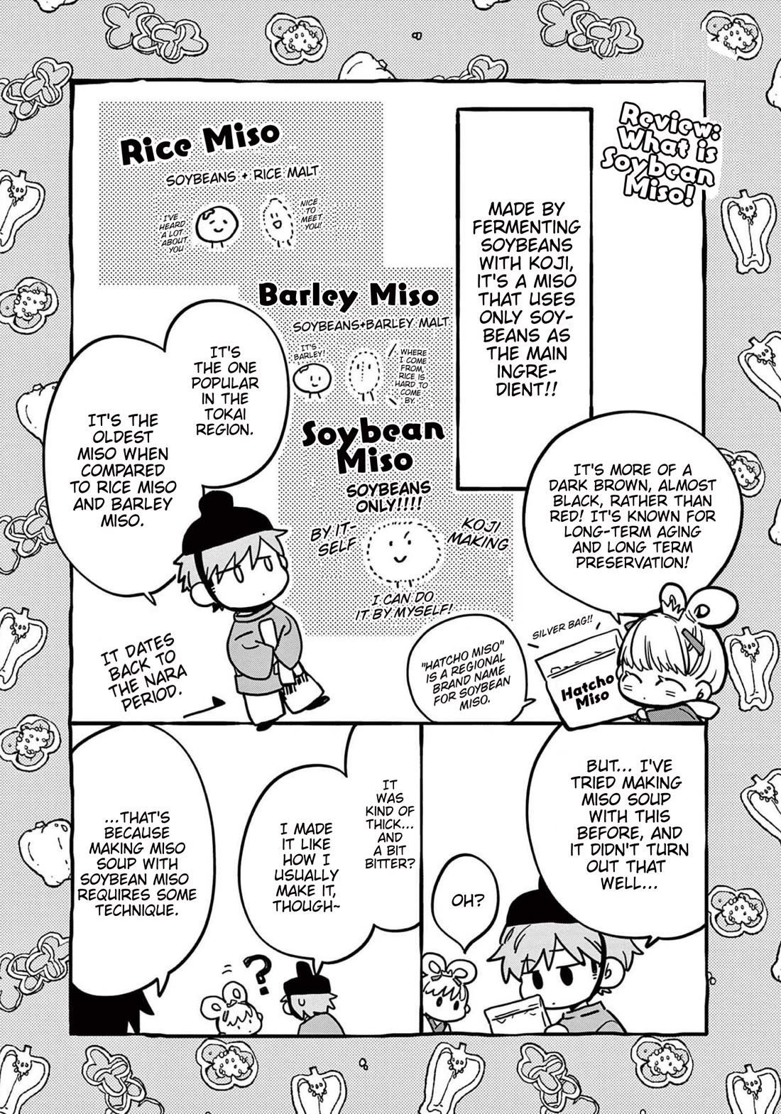 Misoshiru de Kanpai! Chapter 72 page 22 - Chapter 72: Crowds of Visitors!?