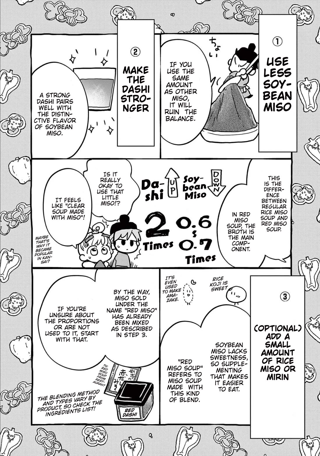 Misoshiru de Kanpai! Chapter 72 page 23 - Chapter 72: Crowds of Visitors!?