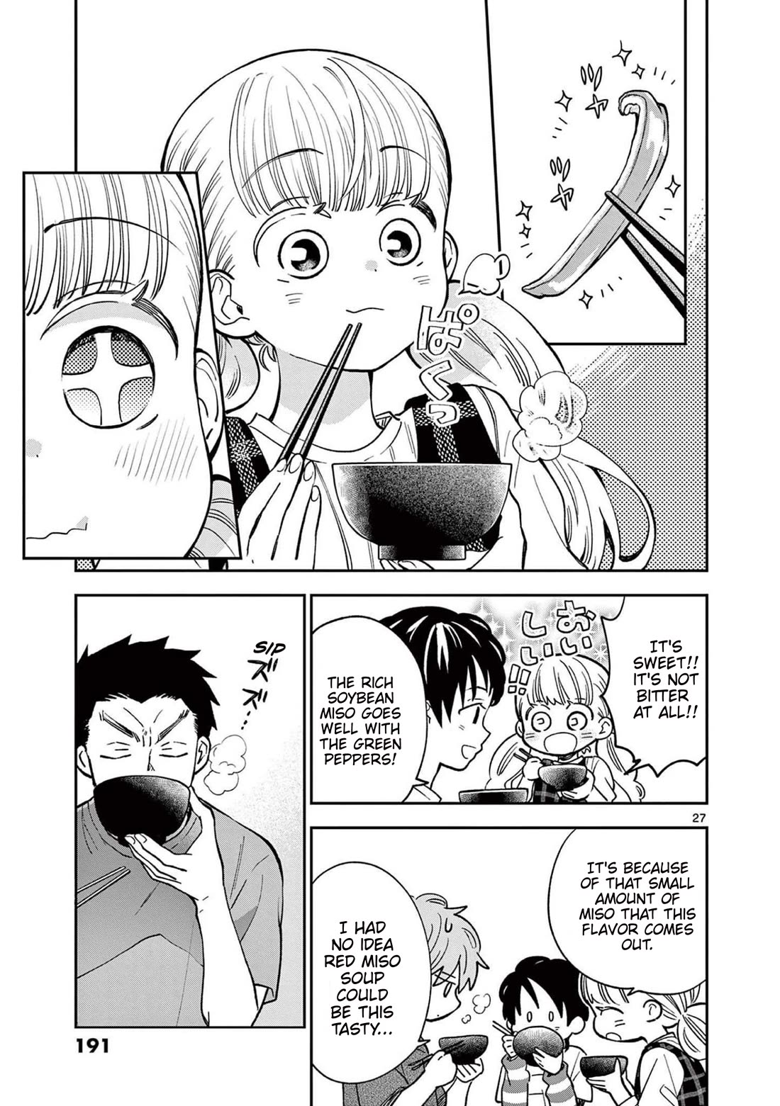 Misoshiru de Kanpai! Chapter 72 page 27 - Chapter 72: Crowds of Visitors!?