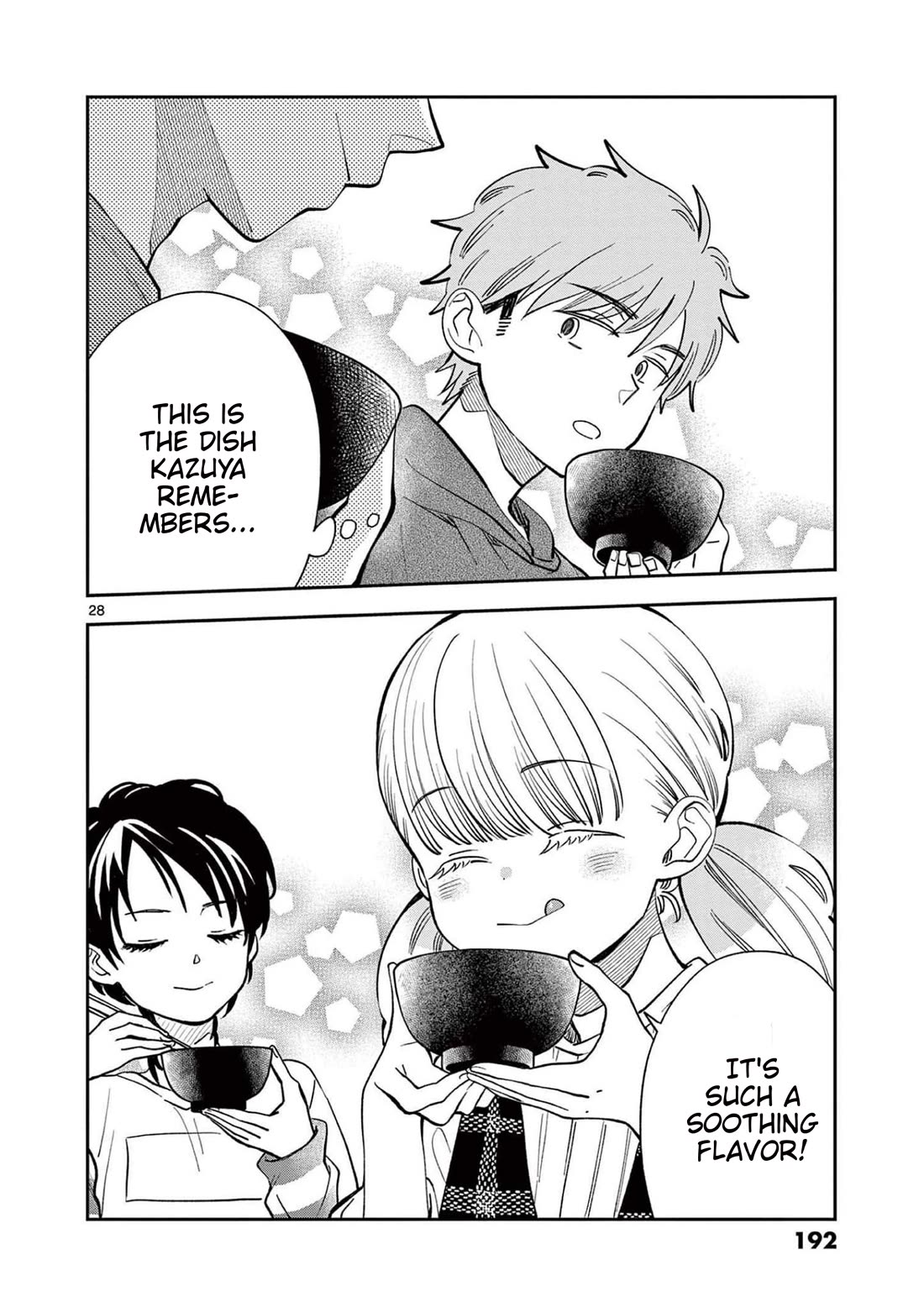 Misoshiru de Kanpai! Chapter 72 page 28 - Chapter 72: Crowds of Visitors!?