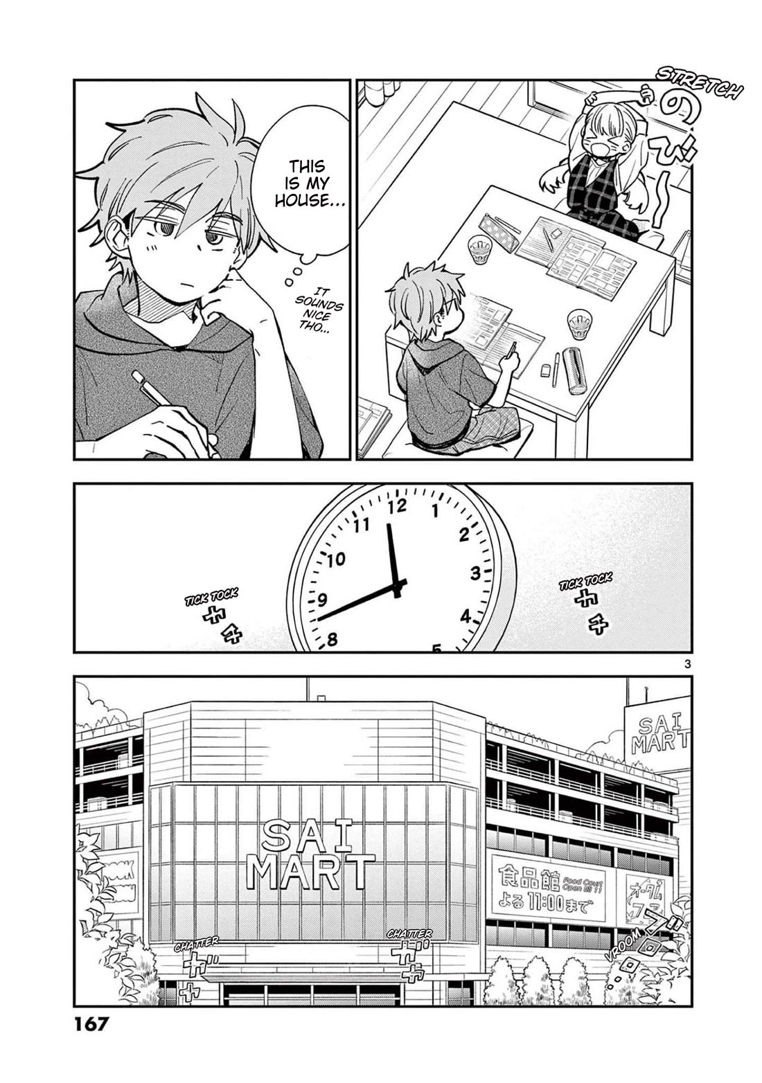 Misoshiru de Kanpai! Chapter 72 page 3 - Chapter 72: Crowds of Visitors!?