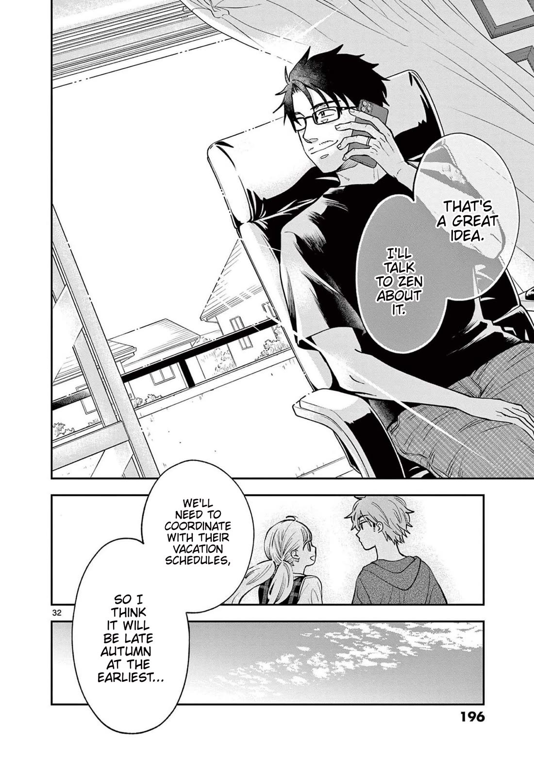 Misoshiru de Kanpai! Chapter 72 page 32 - Chapter 72: Crowds of Visitors!?
