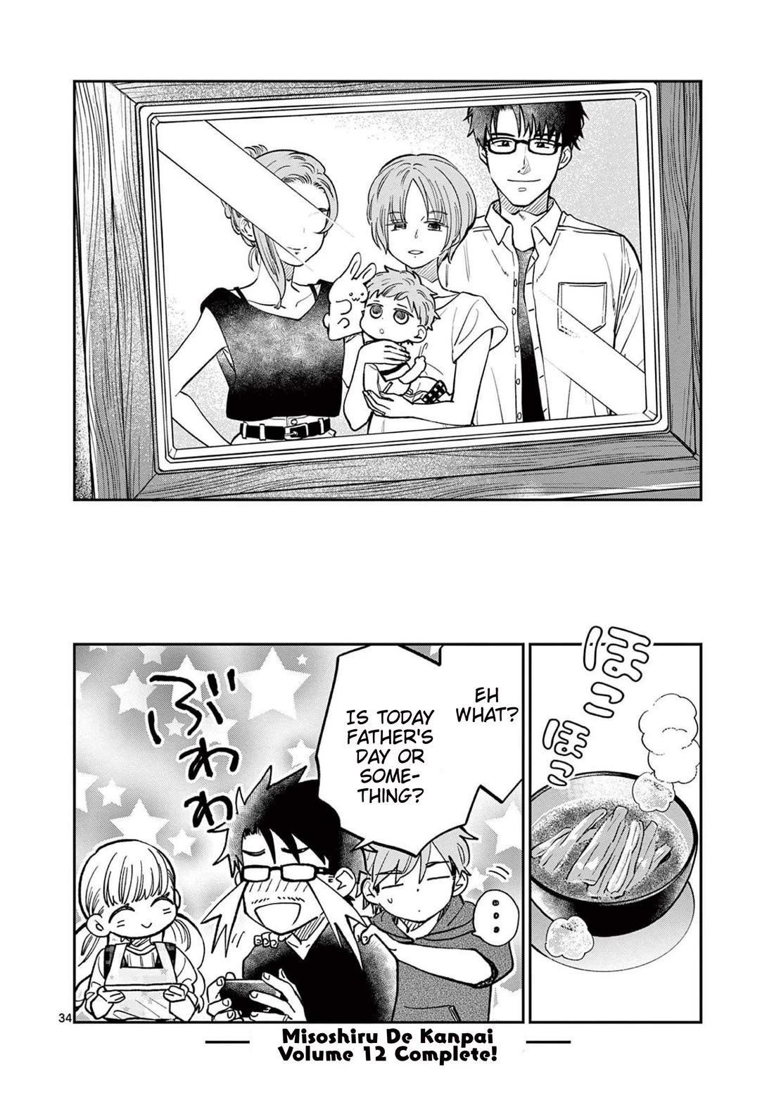 Misoshiru de Kanpai! Chapter 72 page 34 - Chapter 72: Crowds of Visitors!?