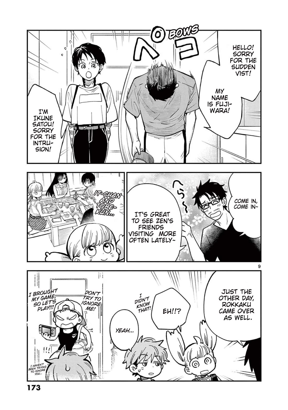 Misoshiru de Kanpai! Chapter 72 page 9 - Chapter 72: Crowds of Visitors!?