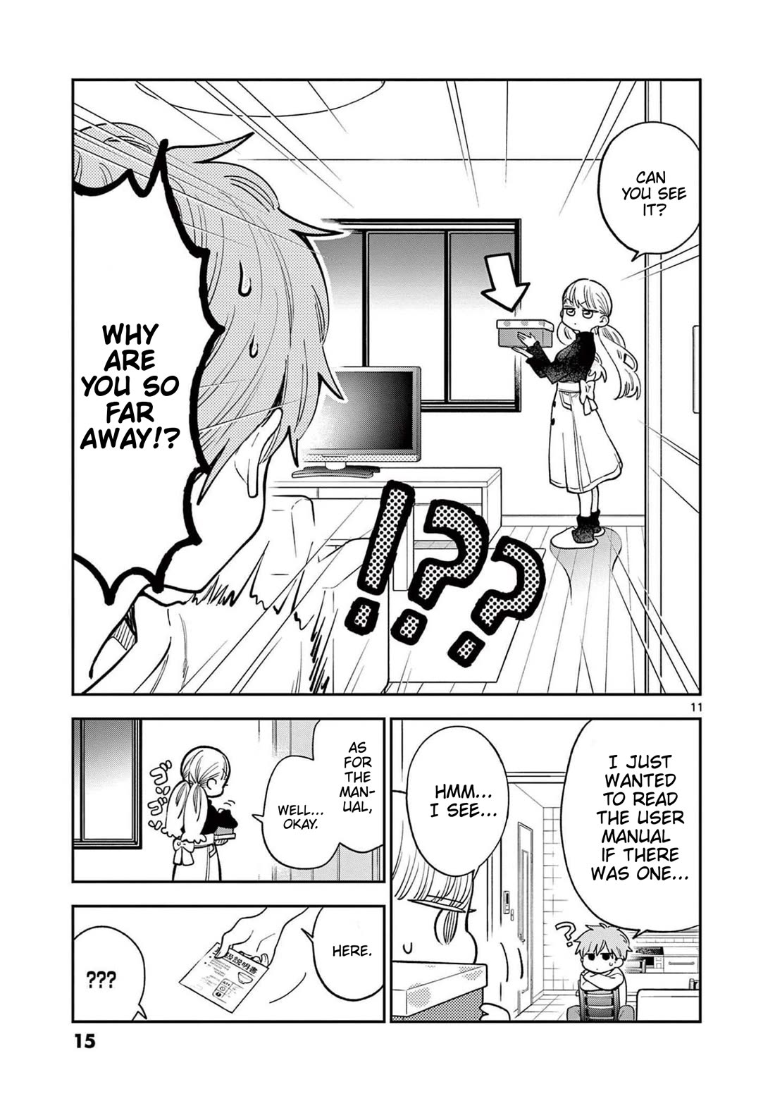 Misoshiru de Kanpai! Chapter 73 page 16 - Chapter 73: Happy Birthday, Zenichiro!
