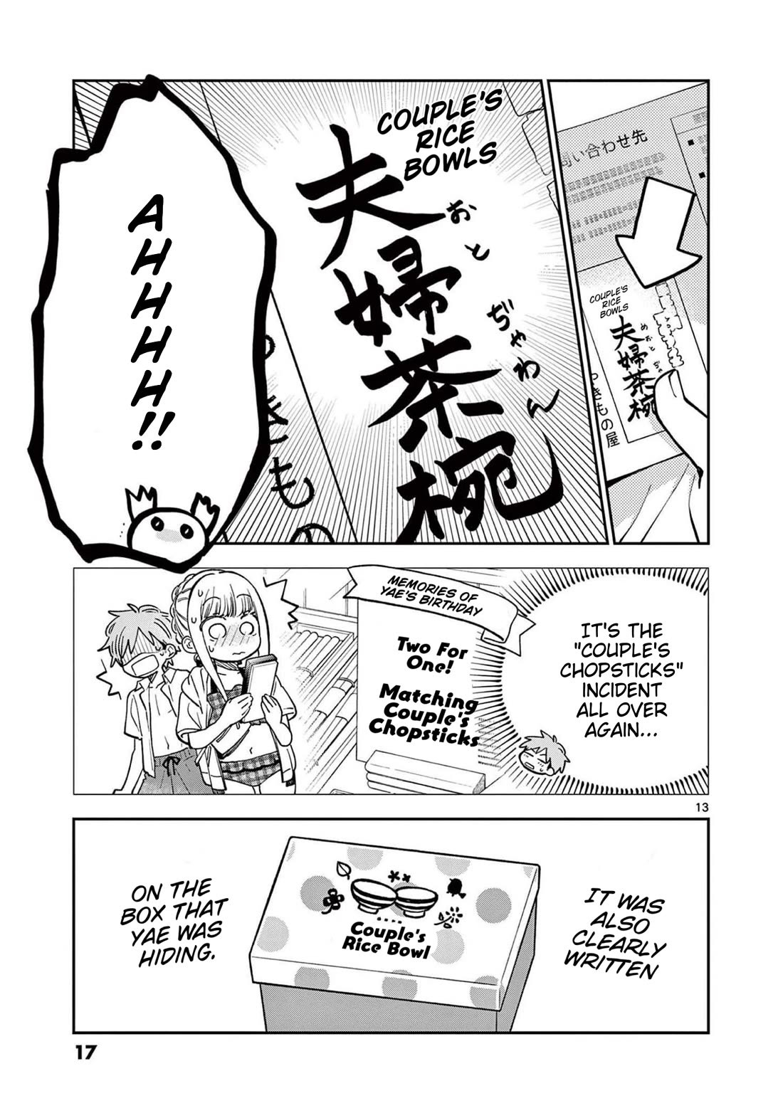 Misoshiru de Kanpai! Chapter 73 page 18 - Chapter 73: Happy Birthday, Zenichiro!