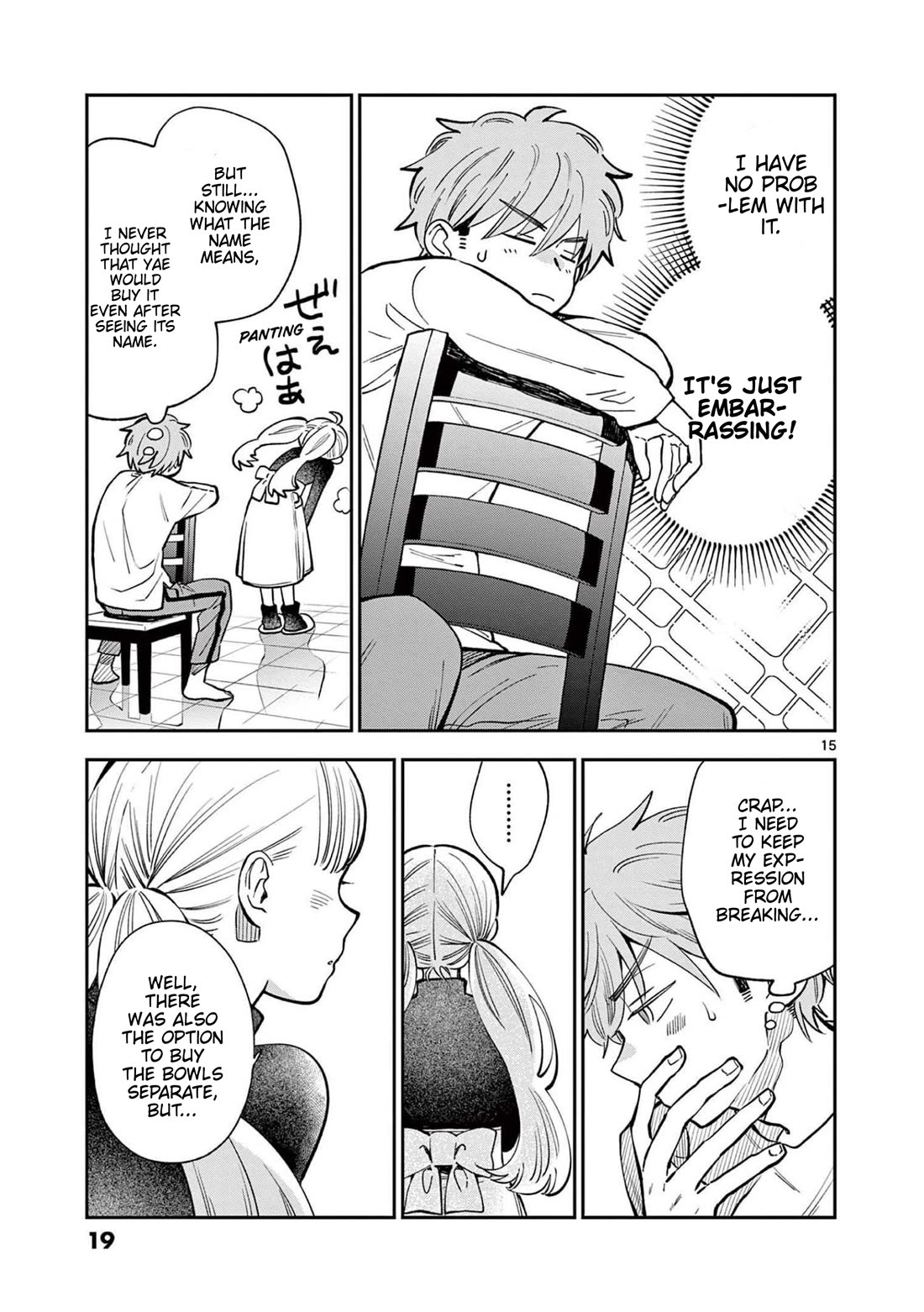 Misoshiru de Kanpai! Chapter 73 page 20 - Chapter 73: Happy Birthday, Zenichiro!