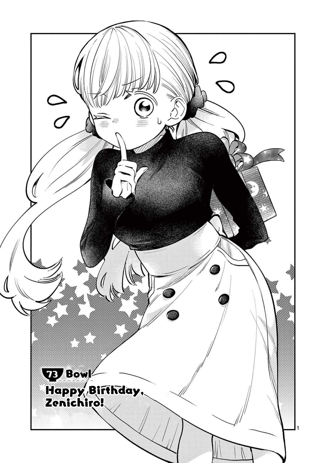 Misoshiru de Kanpai! Chapter 73 page 6 - Chapter 73: Happy Birthday, Zenichiro!