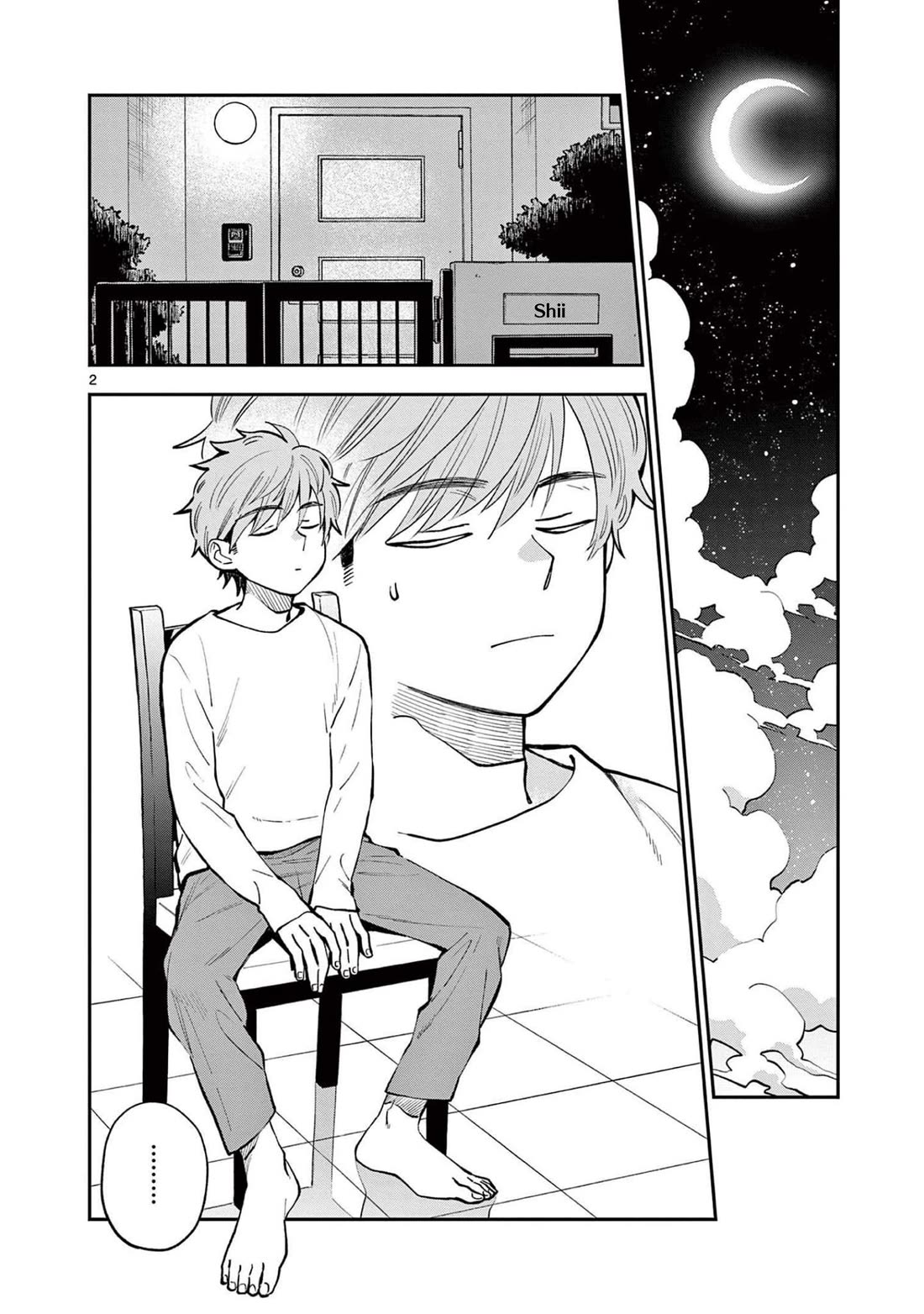 Misoshiru de Kanpai! Chapter 73 page 7 - Chapter 73: Happy Birthday, Zenichiro!
