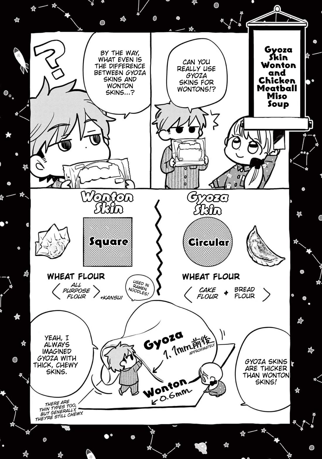 Misoshiru de Kanpai! Chapter 74 page 21 - Chapter 74: To You on a Sleepless Night
