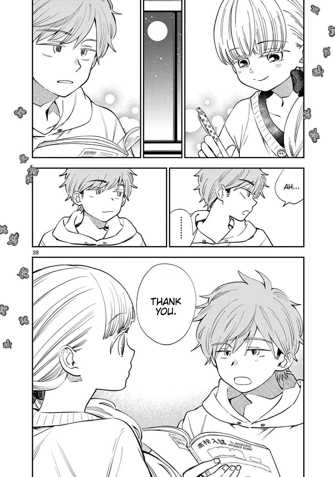 Misoshiru de Kanpai! Chapter 74 page 27 - Chapter 74: To You on a Sleepless Night