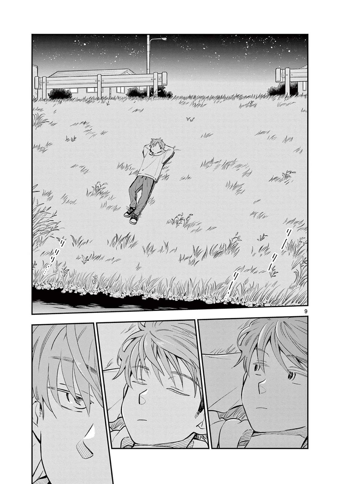 Misoshiru de Kanpai! Chapter 74 page 9 - Chapter 74: To You on a Sleepless Night