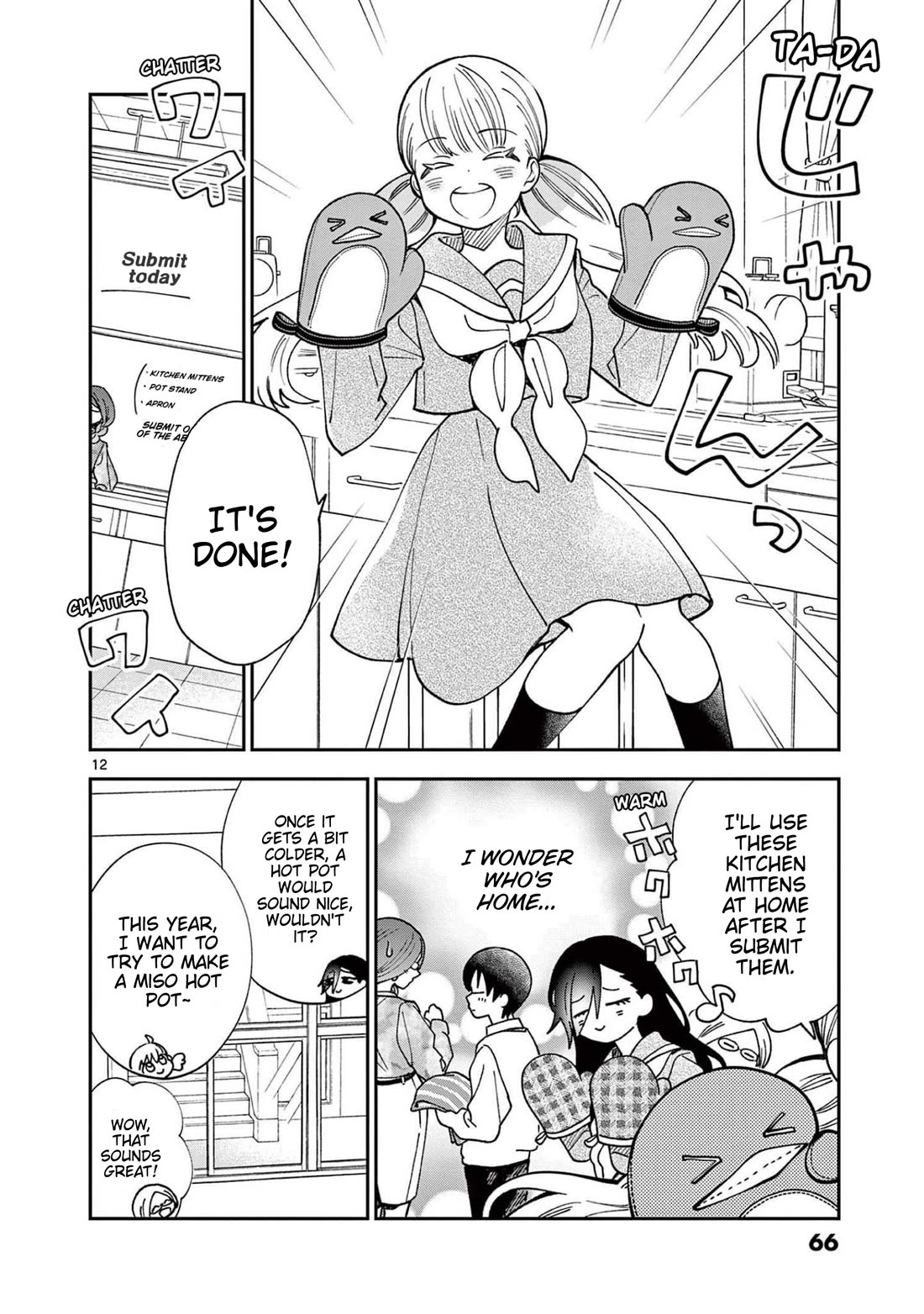 Misoshiru de Kanpai! Chapter 75 page 12 - Chapter 75: Detours and Shortcuts