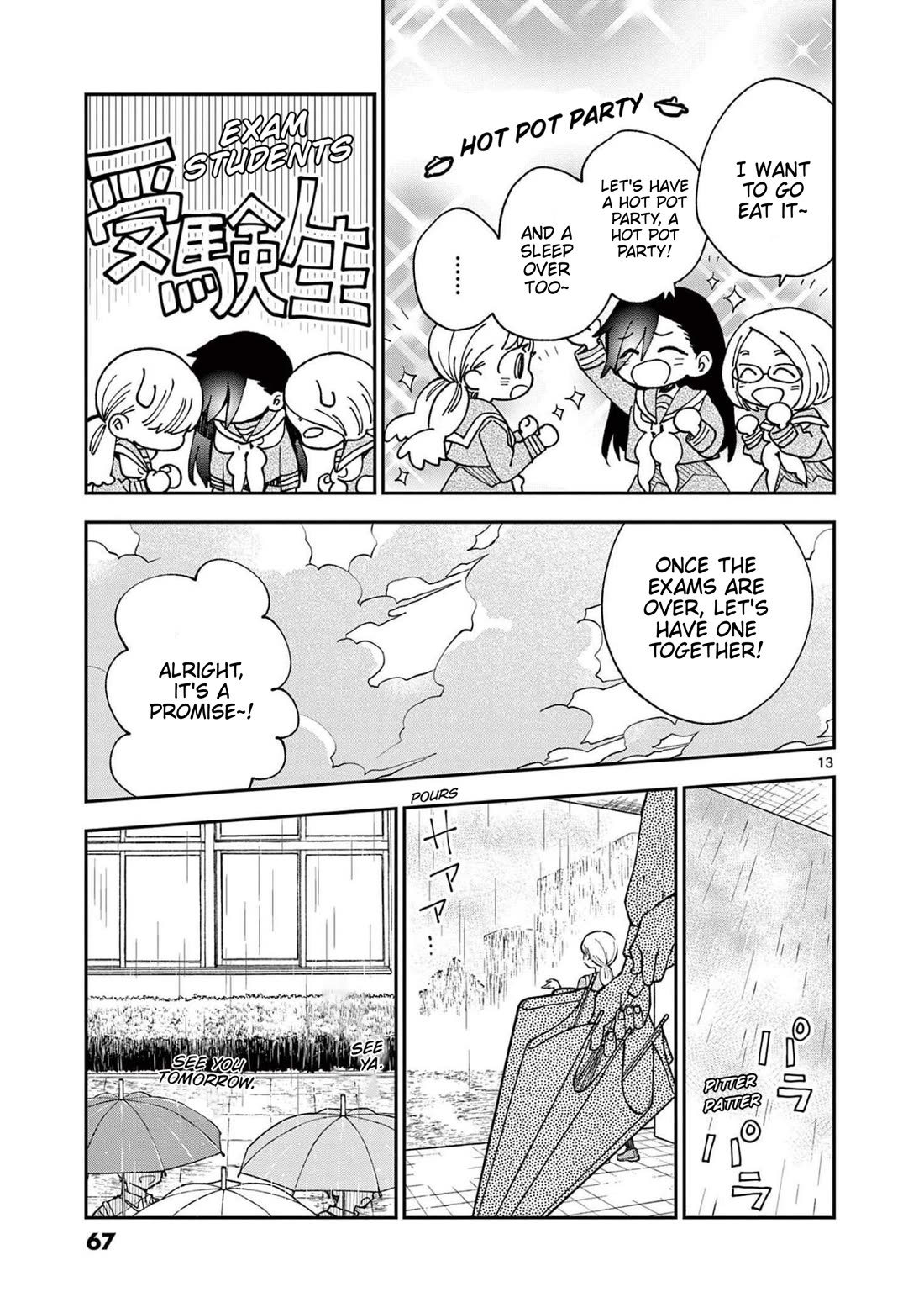 Misoshiru de Kanpai! Chapter 75 page 13 - Chapter 75: Detours and Shortcuts