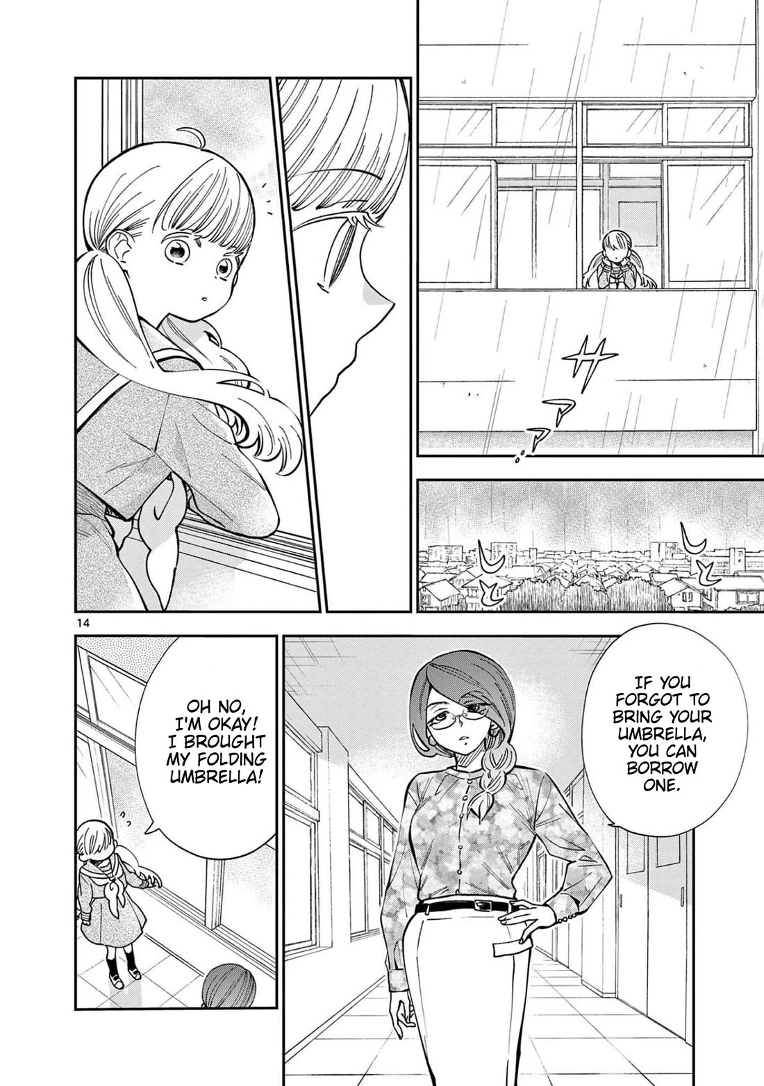 Misoshiru de Kanpai! Chapter 75 page 14 - Chapter 75: Detours and Shortcuts