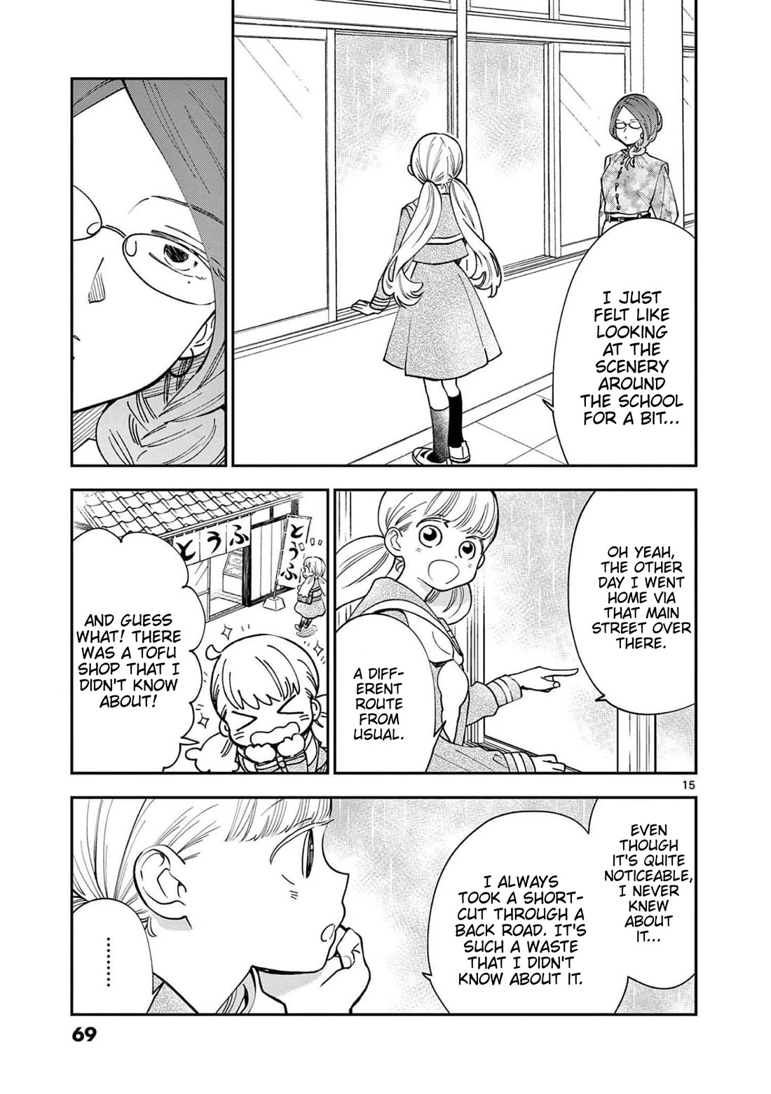 Misoshiru de Kanpai! Chapter 75 page 15 - Chapter 75: Detours and Shortcuts