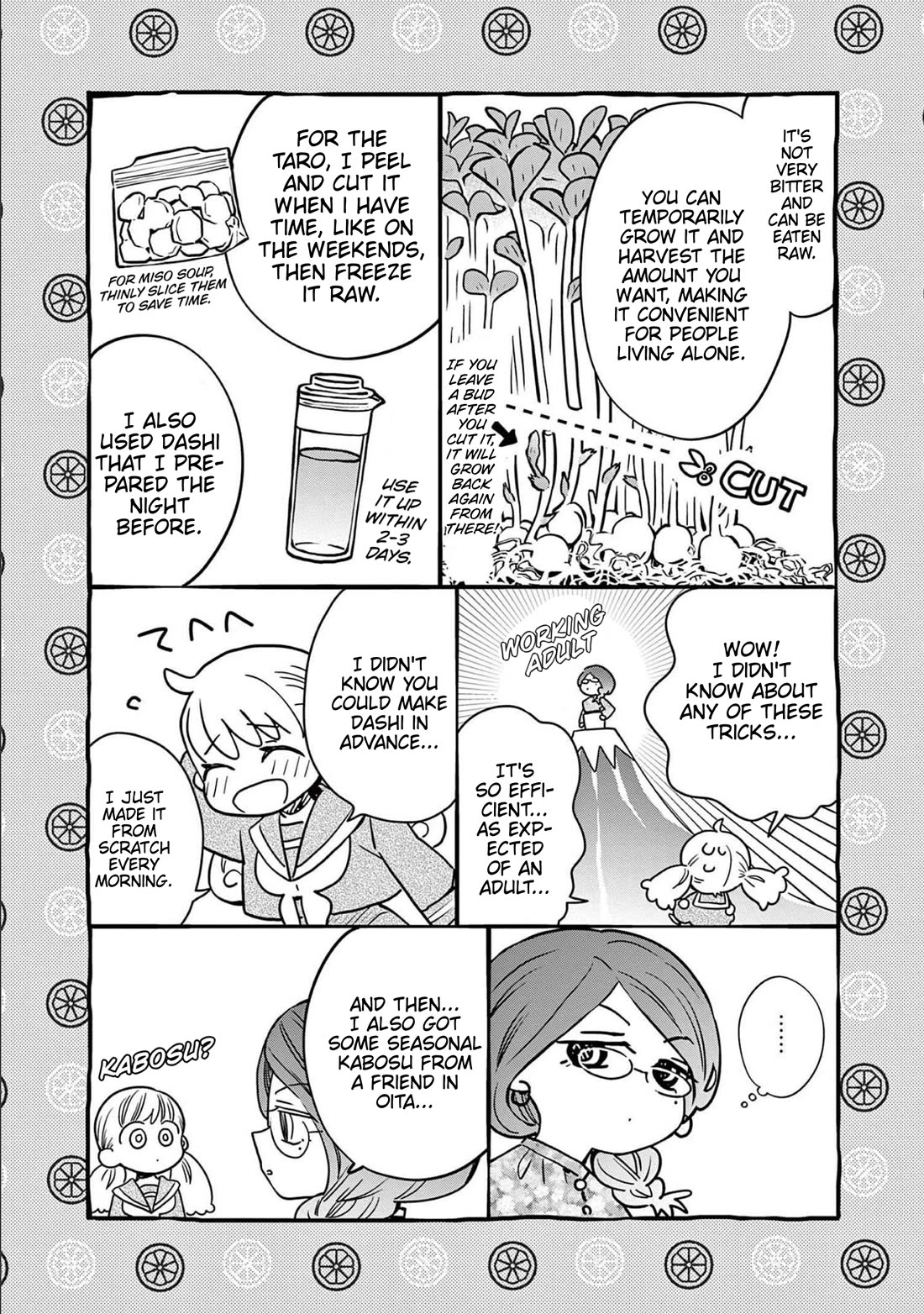 Misoshiru de Kanpai! Chapter 75 page 17 - Chapter 75: Detours and Shortcuts