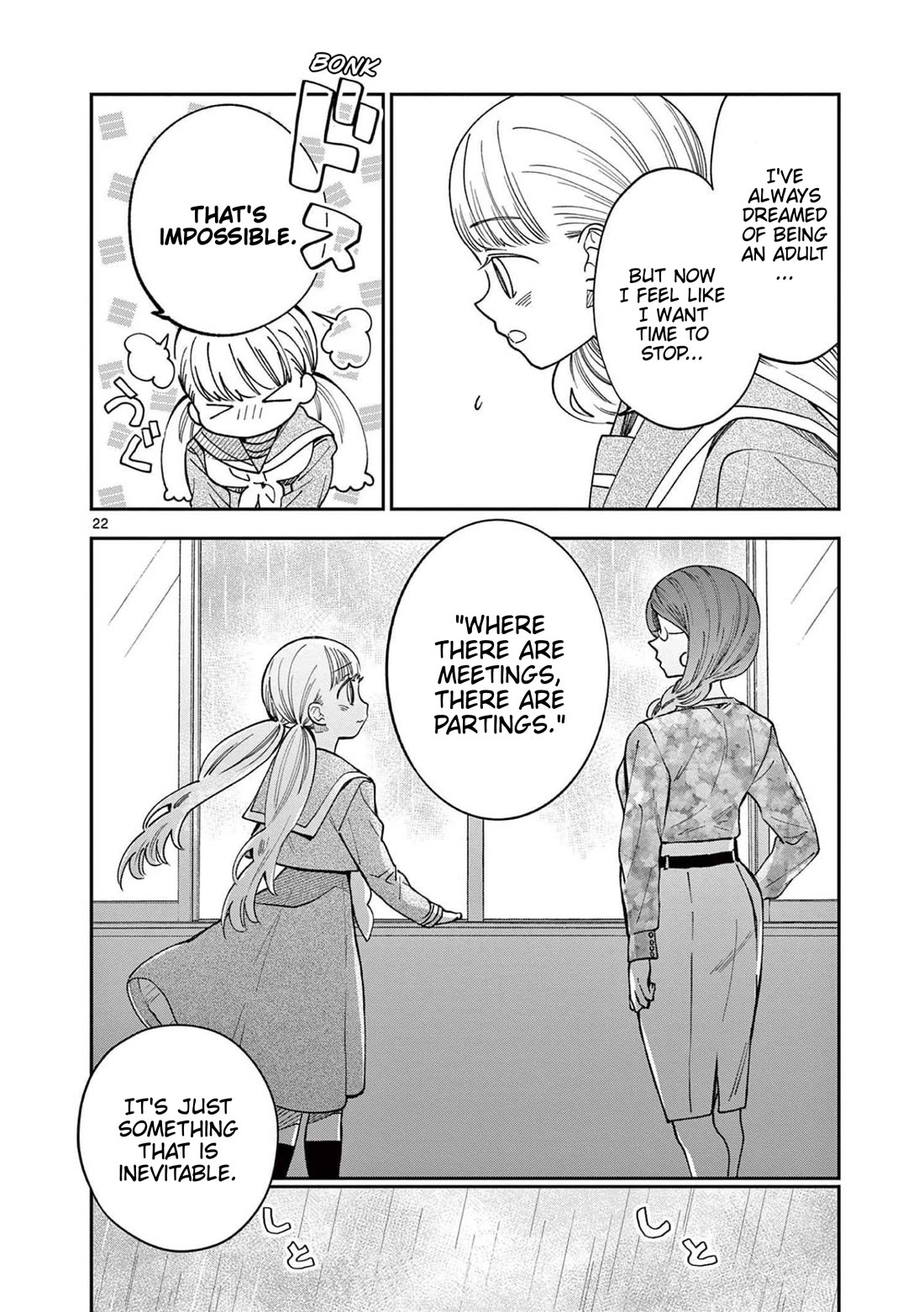 Misoshiru de Kanpai! Chapter 75 page 22 - Chapter 75: Detours and Shortcuts