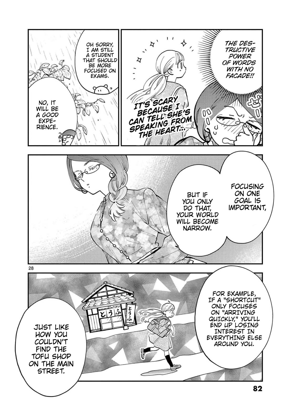Misoshiru de Kanpai! Chapter 75 page 28 - Chapter 75: Detours and Shortcuts