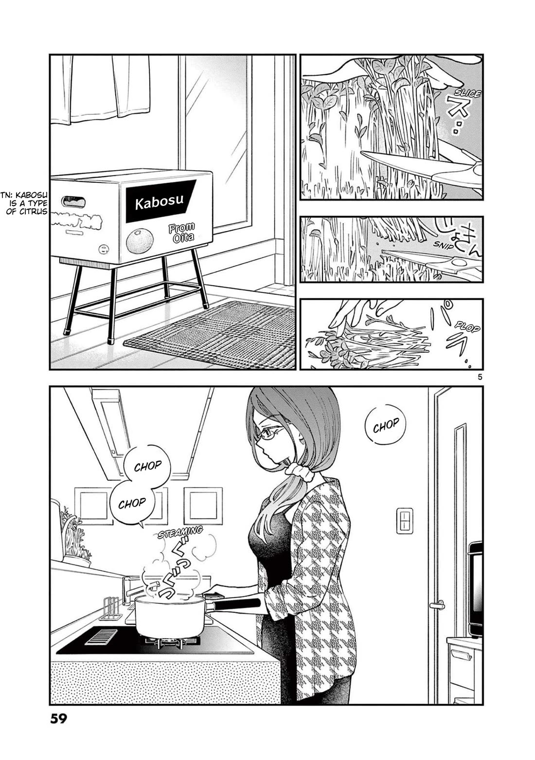 Misoshiru de Kanpai! Chapter 75 page 5 - Chapter 75: Detours and Shortcuts