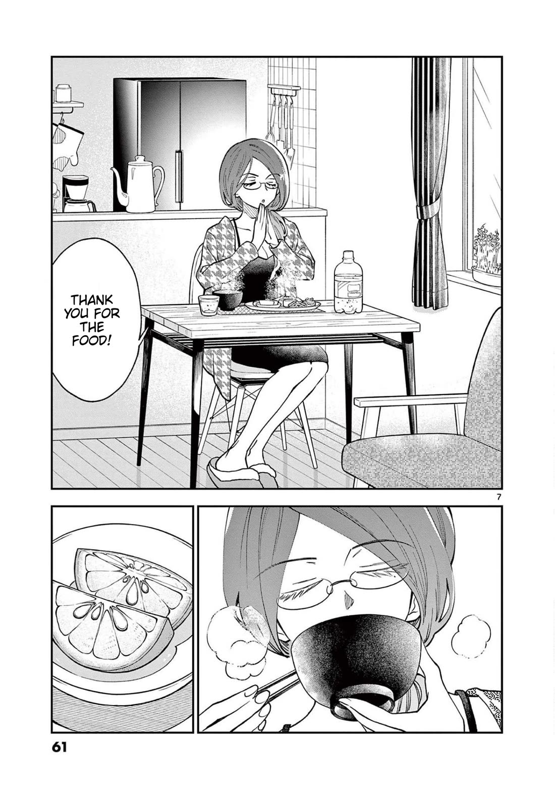 Misoshiru de Kanpai! Chapter 75 page 7 - Chapter 75: Detours and Shortcuts