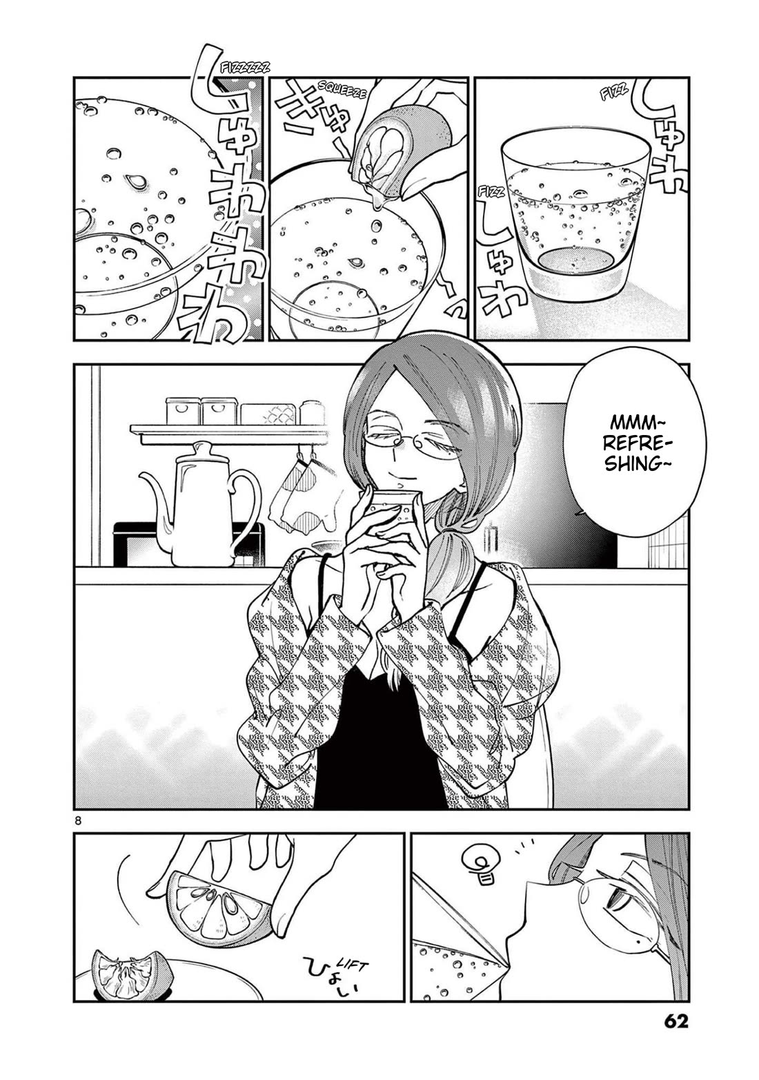 Misoshiru de Kanpai! Chapter 75 page 8 - Chapter 75: Detours and Shortcuts