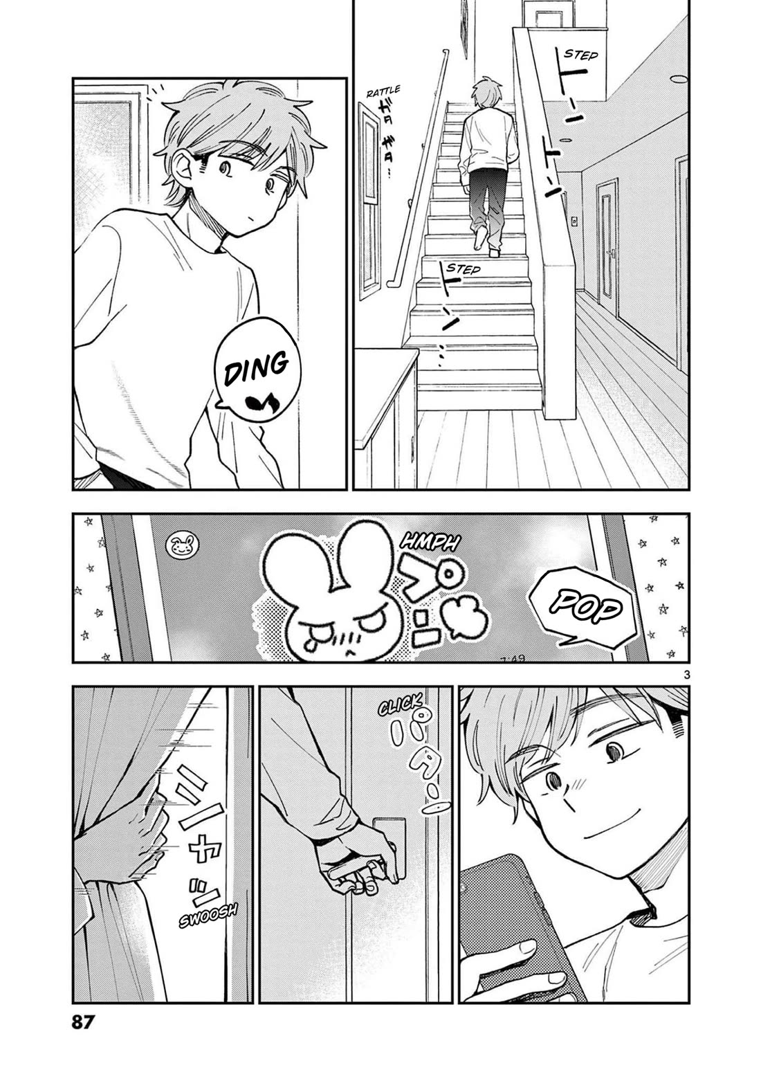 Misoshiru de Kanpai! Chapter 76 page 3 - Chapter 76: I'm Off!