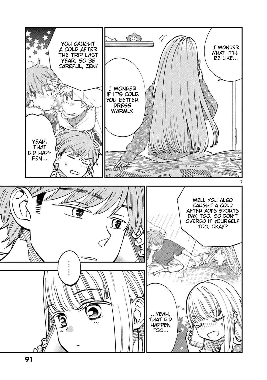 Misoshiru de Kanpai! Chapter 76 page 7 - Chapter 76: I'm Off!