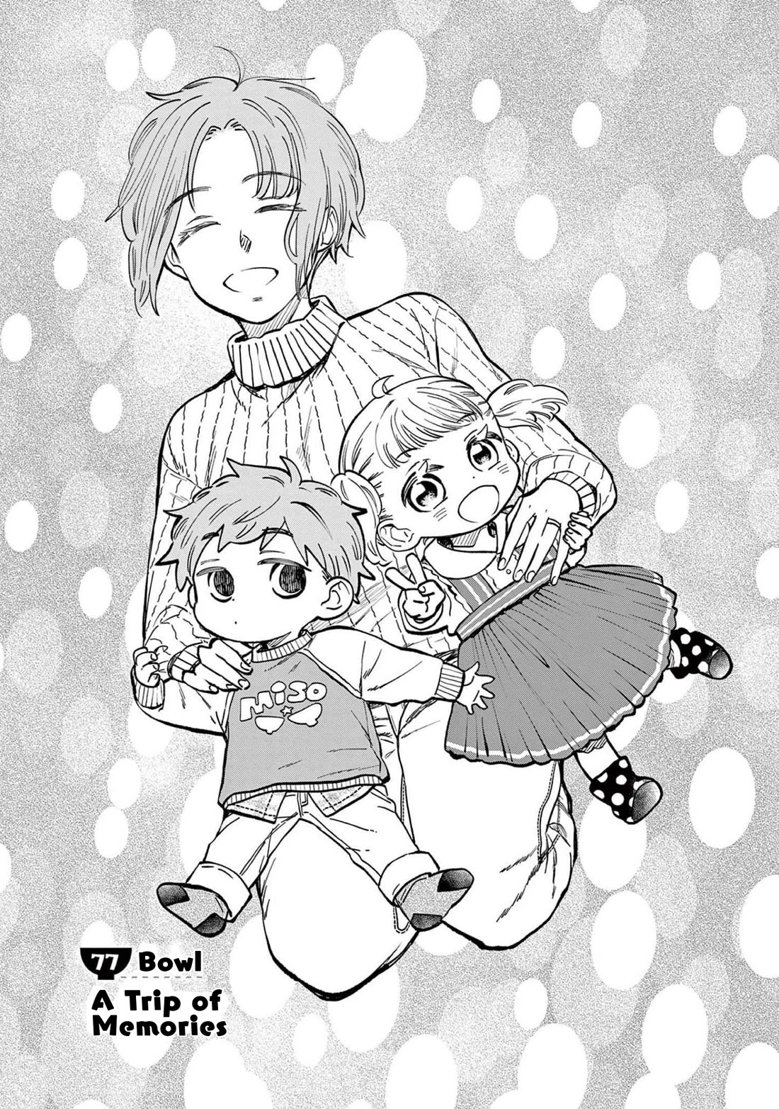 Misoshiru de Kanpai! Chapter 77 page 1 - Chapter 77: A Trip of Memories
