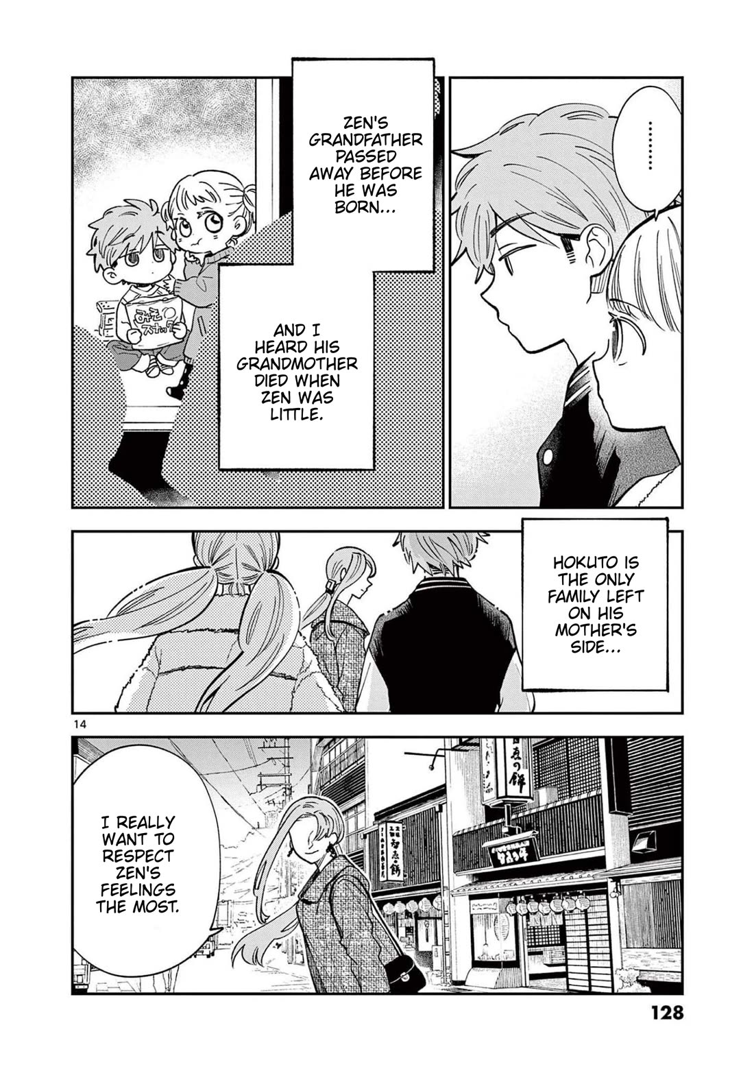 Misoshiru de Kanpai! Chapter 77 page 14 - Chapter 77: A Trip of Memories
