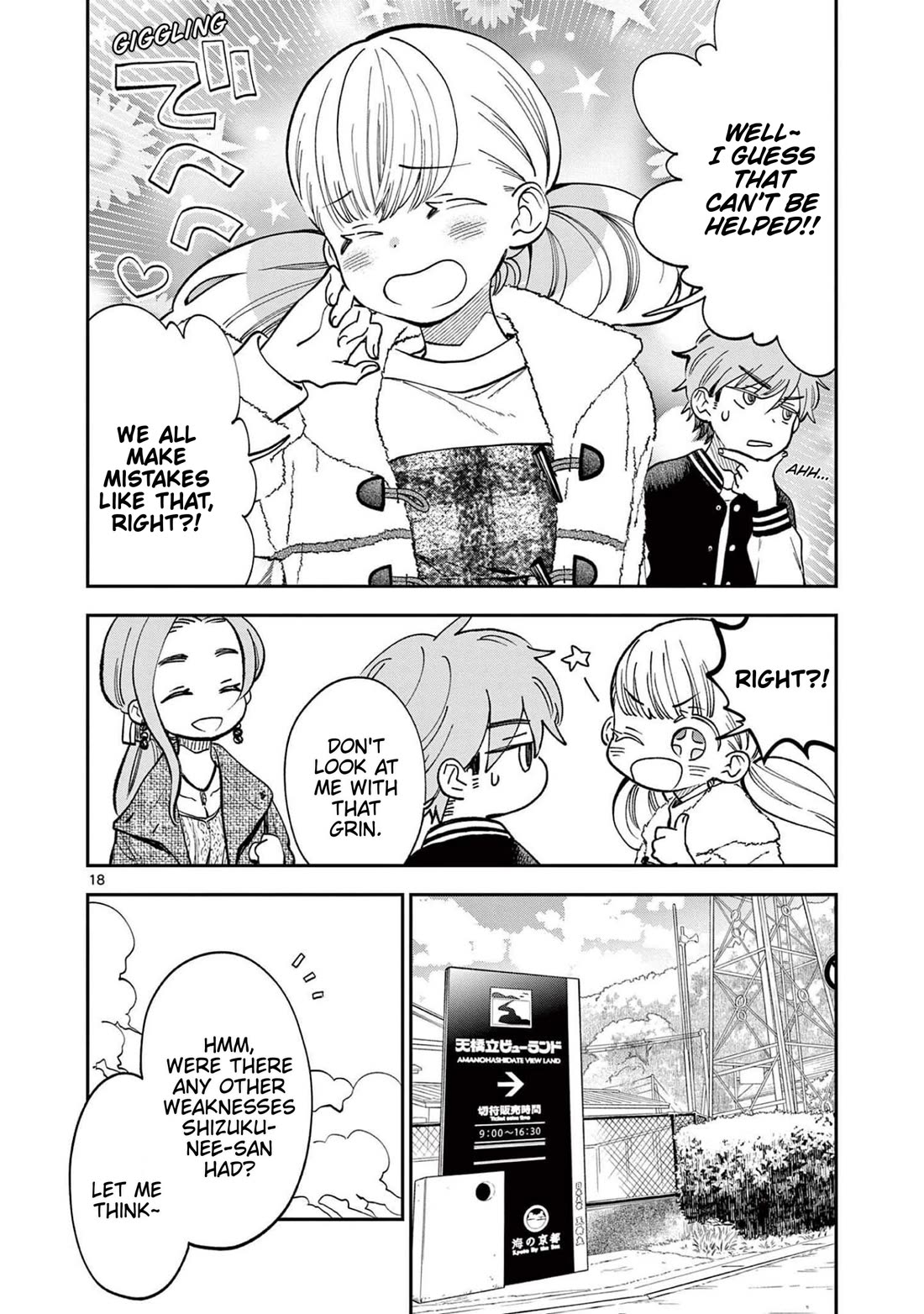 Misoshiru de Kanpai! Chapter 77 page 18 - Chapter 77: A Trip of Memories