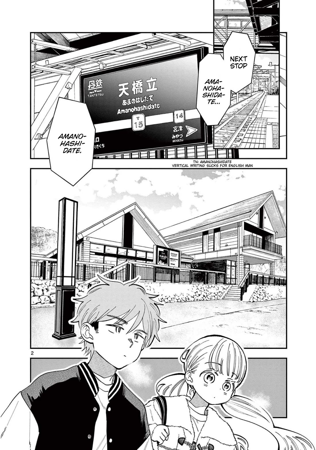 Misoshiru de Kanpai! Chapter 77 page 2 - Chapter 77: A Trip of Memories