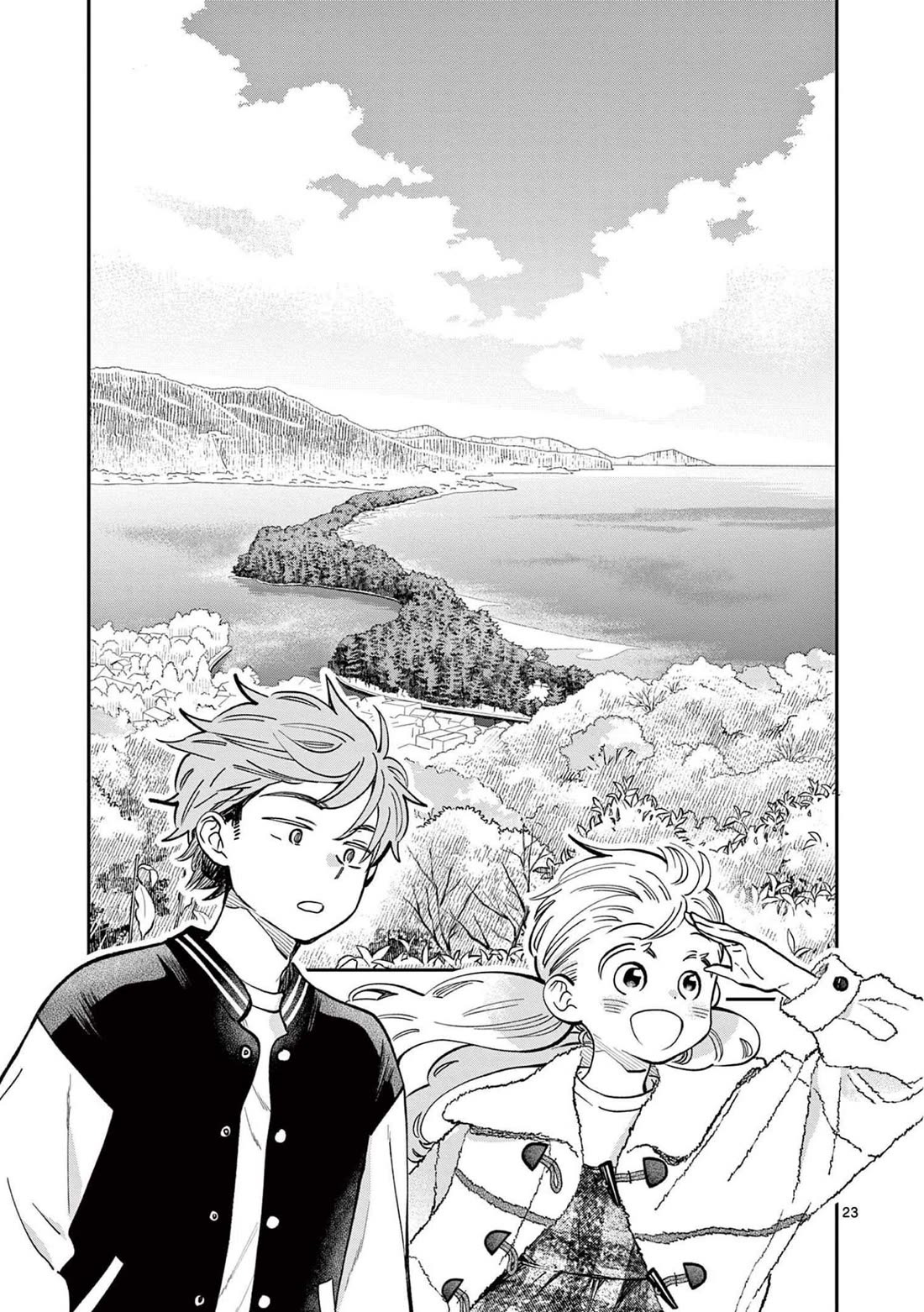 Misoshiru de Kanpai! Chapter 77 page 23 - Chapter 77: A Trip of Memories
