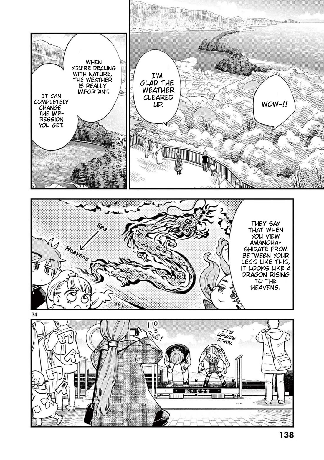 Misoshiru de Kanpai! Chapter 77 page 24 - Chapter 77: A Trip of Memories