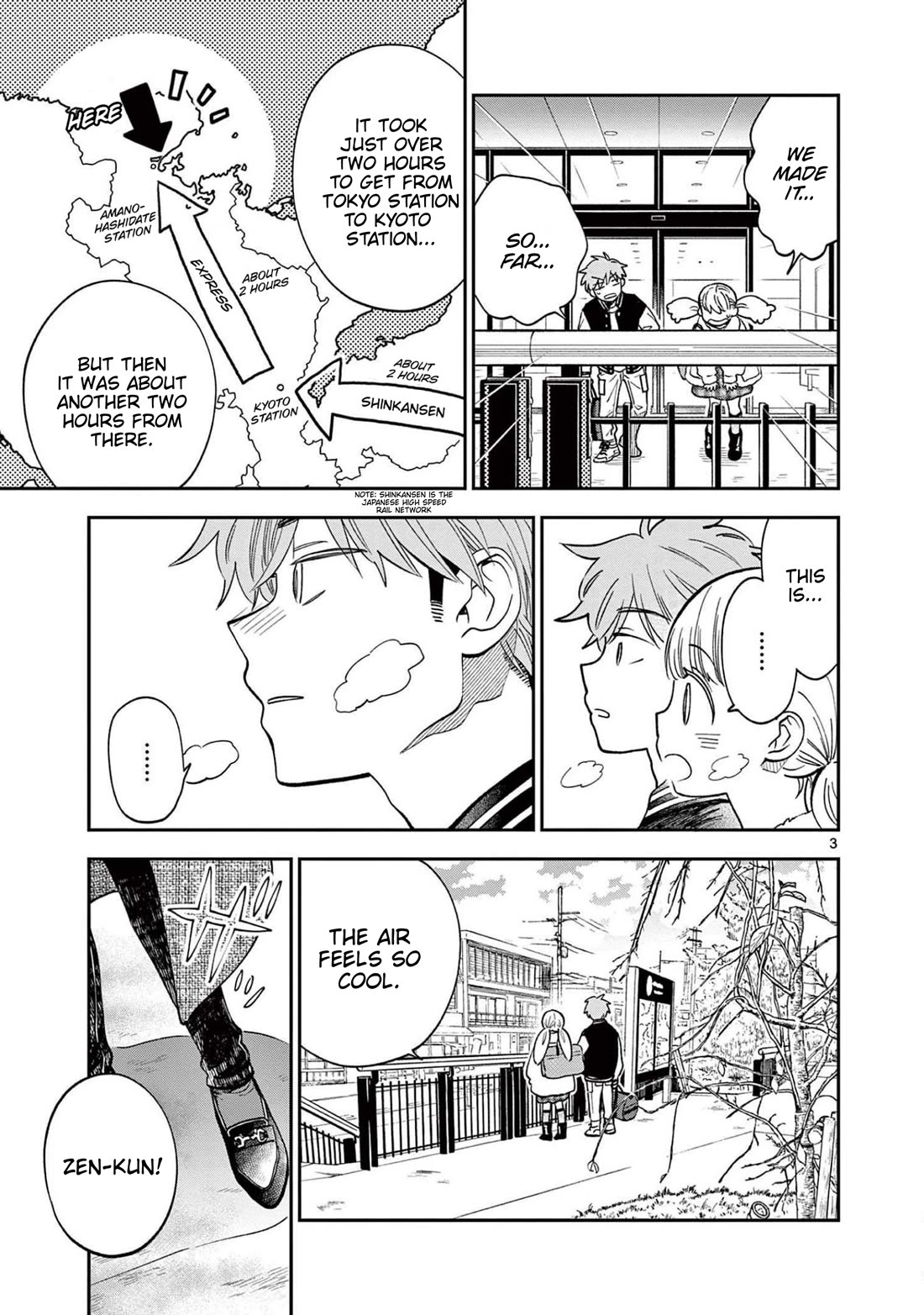 Misoshiru de Kanpai! Chapter 77 page 3 - Chapter 77: A Trip of Memories