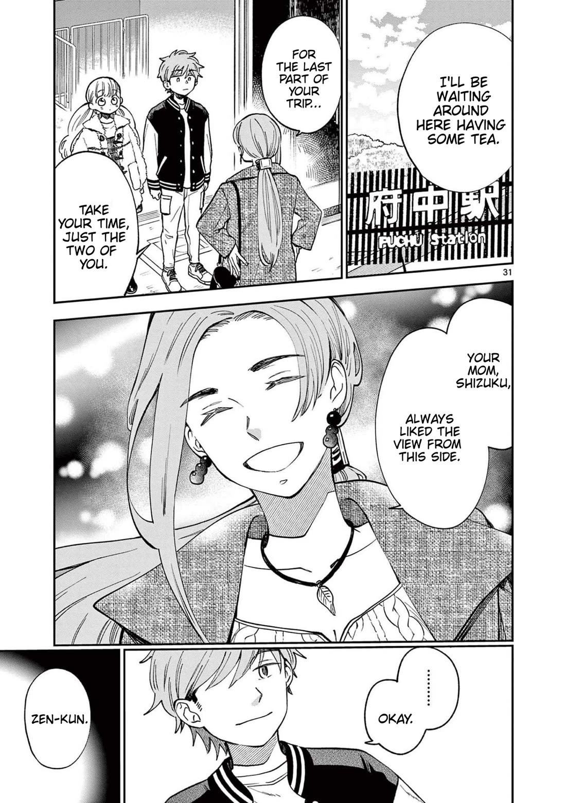 Misoshiru de Kanpai! Chapter 77 page 31 - Chapter 77: A Trip of Memories