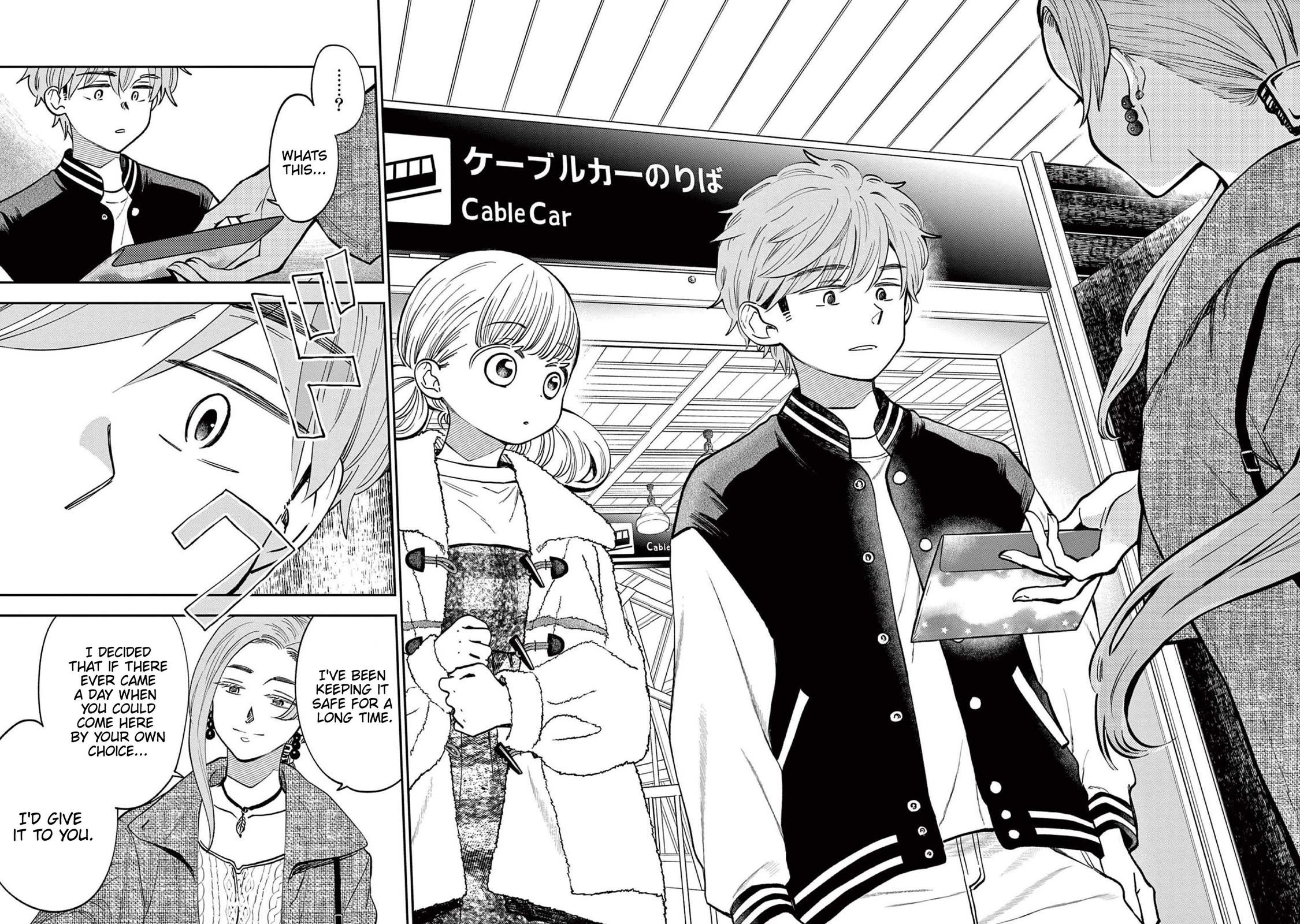 Misoshiru de Kanpai! Chapter 77 page 32 - Chapter 77: A Trip of Memories