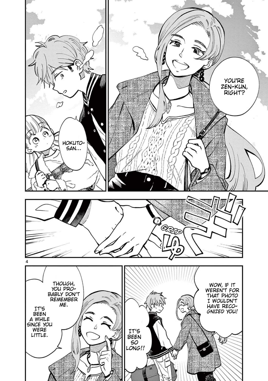 Misoshiru de Kanpai! Chapter 77 page 4 - Chapter 77: A Trip of Memories
